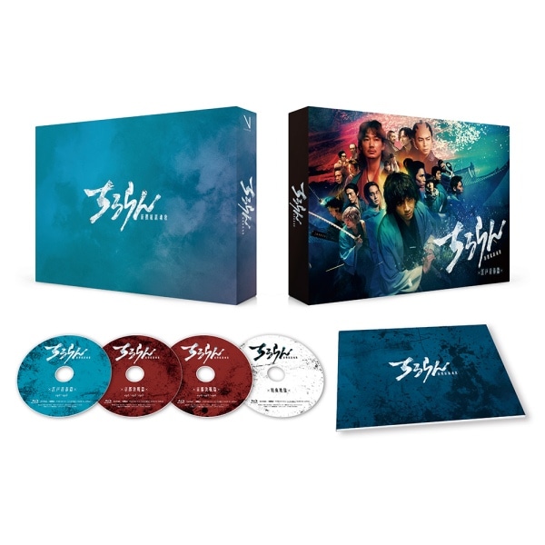 ちるらん 新撰組鎮魂歌 Blu-ray BOX