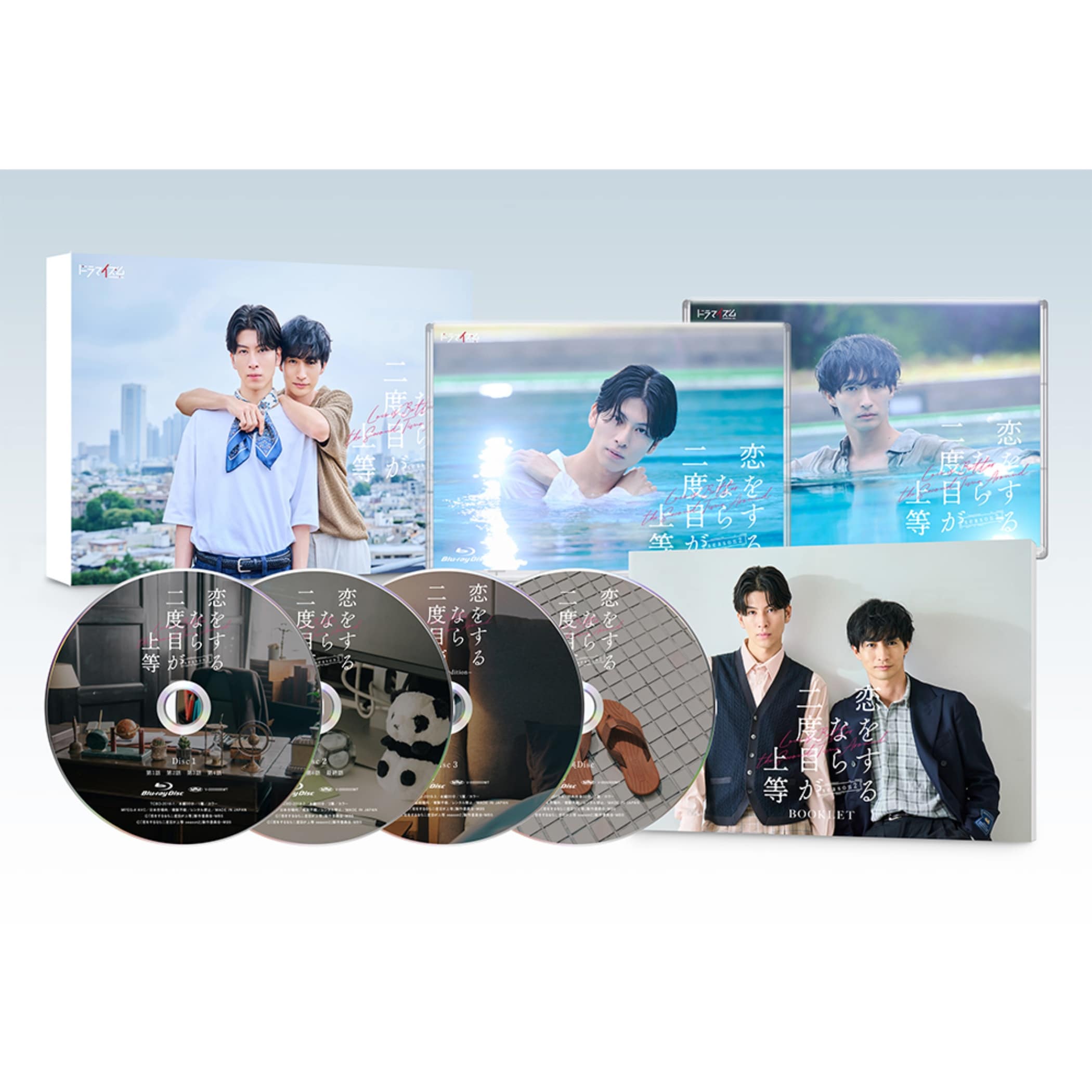 EXILE TRIBE STATION ONLINE STORE｜恋をするなら二度目が上等 season2
