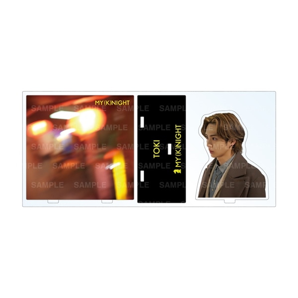 MY (K)NIGHT アクリルスタンド/刻(吉野北人) 詳細画像