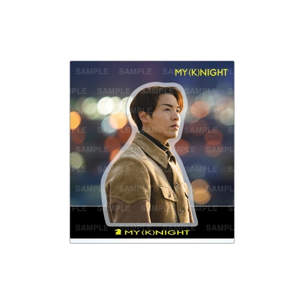 MY (K)NIGHT アクリルスタンド vol.2/イチヤ(RIKU)