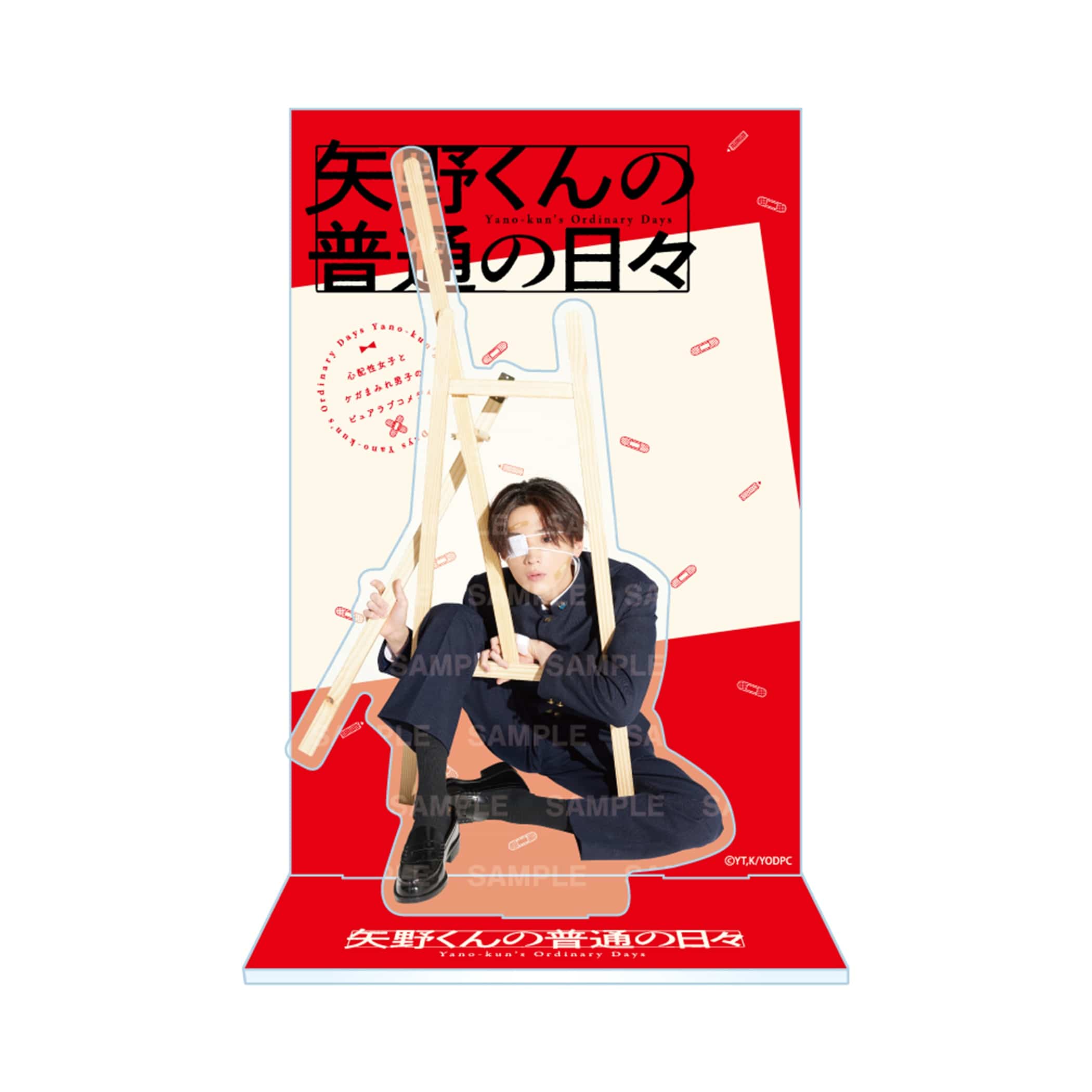 zz-90625210003_9999-1.jpg?