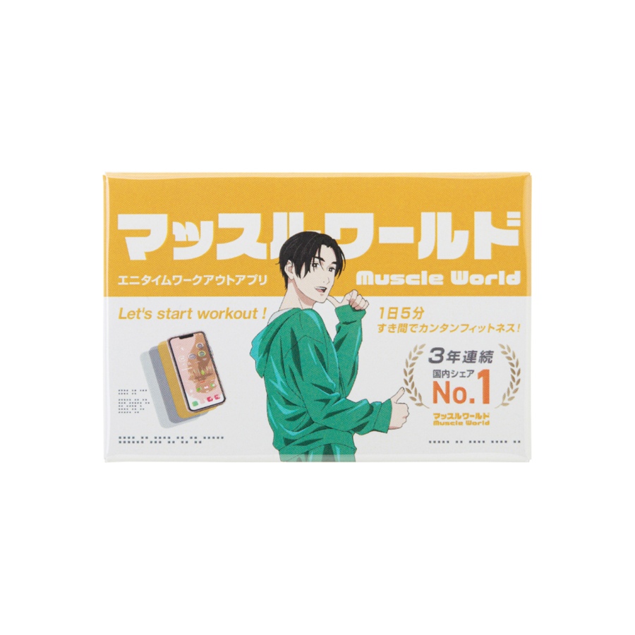 アニメ「矢野くんの普通の日々」 缶ミラー 詳細画像 OTHER 1