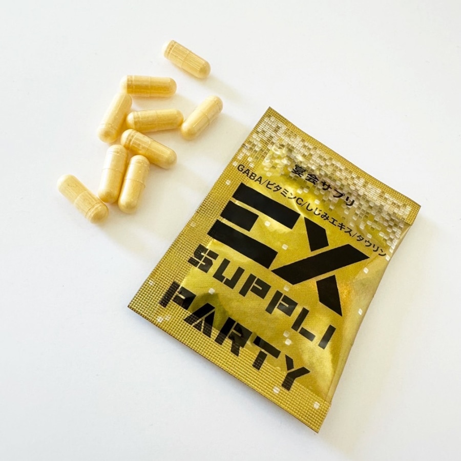 EX SUPPLI PARTY 4粒 1回分 詳細画像 カラー共通 1