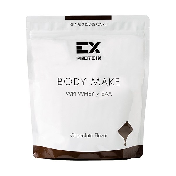 EX PROTEIN BODY MAKE チョコレート
