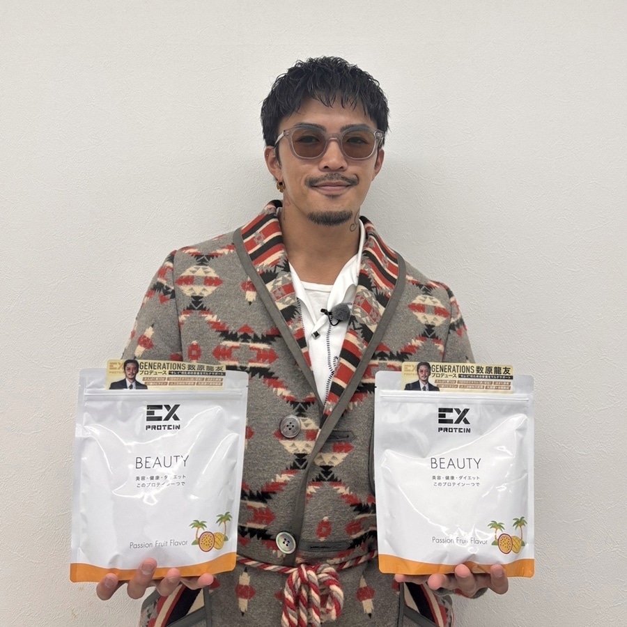 EX PROTEIN BEAUTY/パッションフルーツ 詳細画像 カラー共通 1
