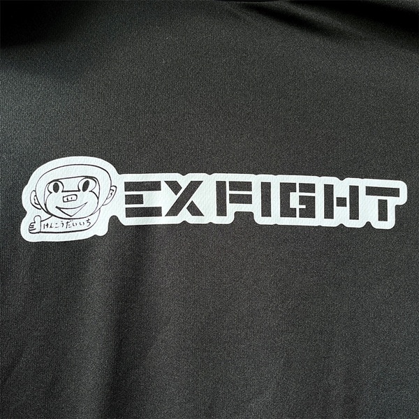 中務裕太×EXFIGHT Tシャツ（たかし けんこうだいいちver.） 詳細画像