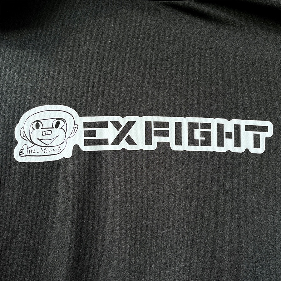 中務裕太×EXFIGHT Tシャツ（たかし けんこうだいいちver.） 詳細画像 カラー共通 2