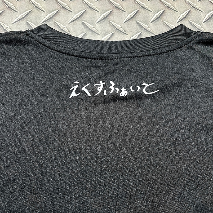 中務裕太×EXFIGHT Tシャツ（たかし けんこうだいいちver.） 詳細画像 カラー共通 3