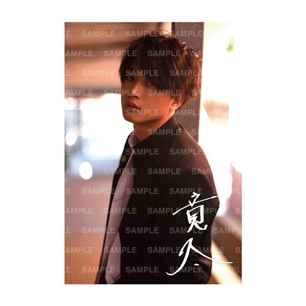 軍艦少年 DVD  詳細画像