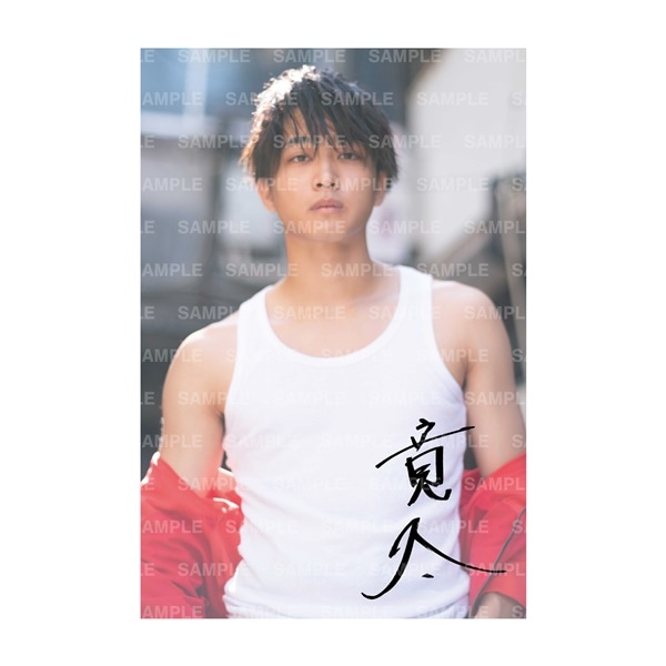 軍艦少年 DVD  詳細画像