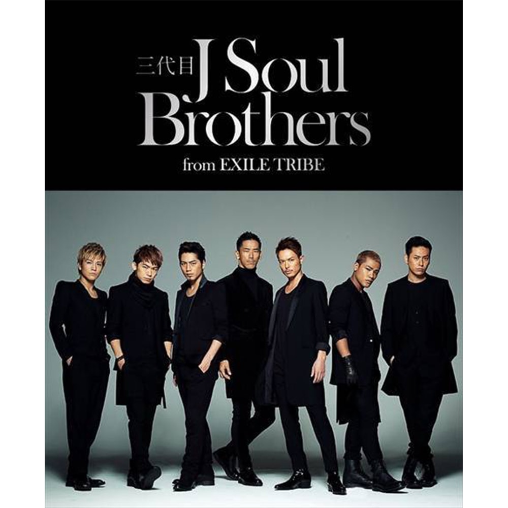 EXILE TRIBE STATION ONLINE STORE｜三代目J Soul Brothers from