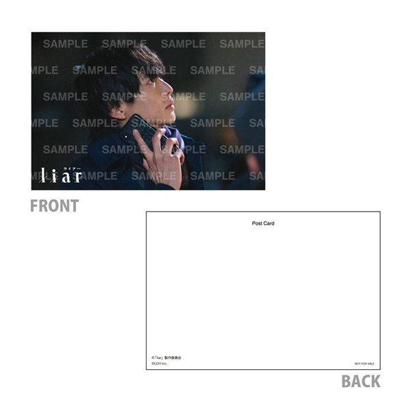 liar DVD-BOX 詳細画像