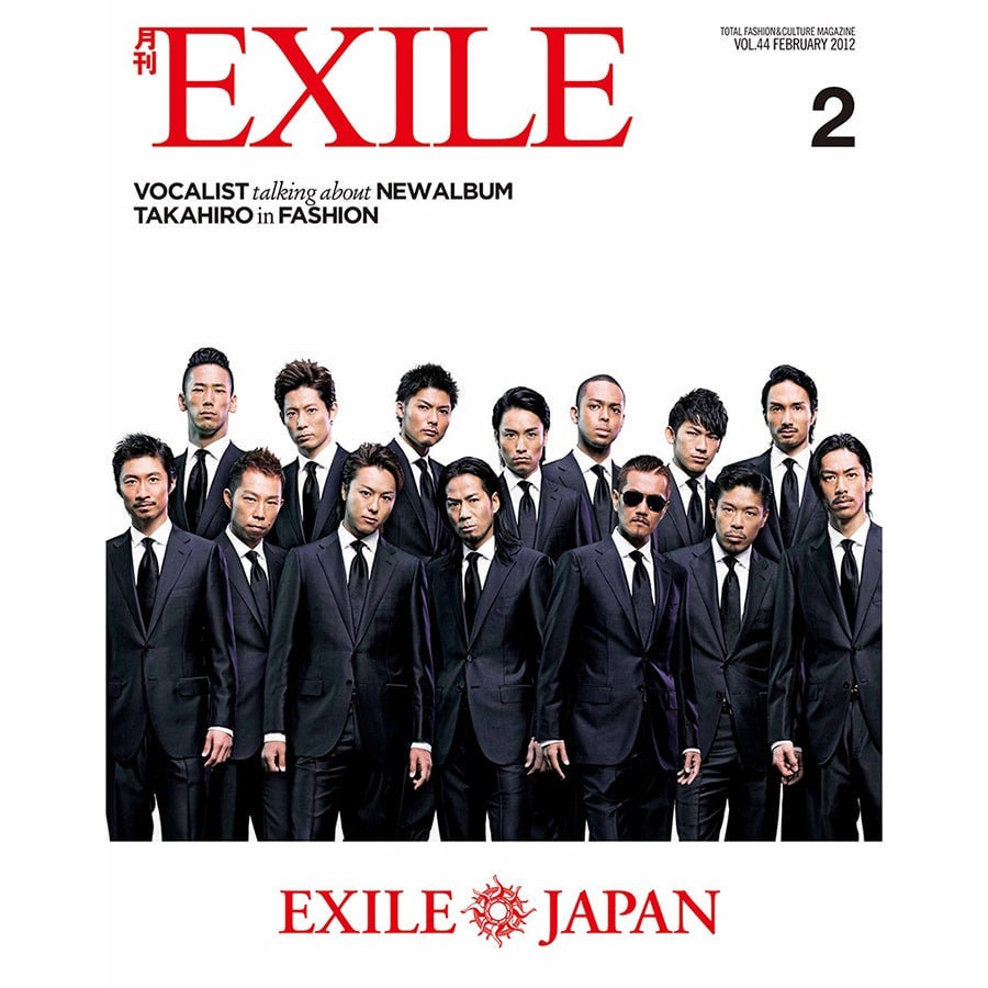 Exile Tribe Station Online Store 月刊exile 12