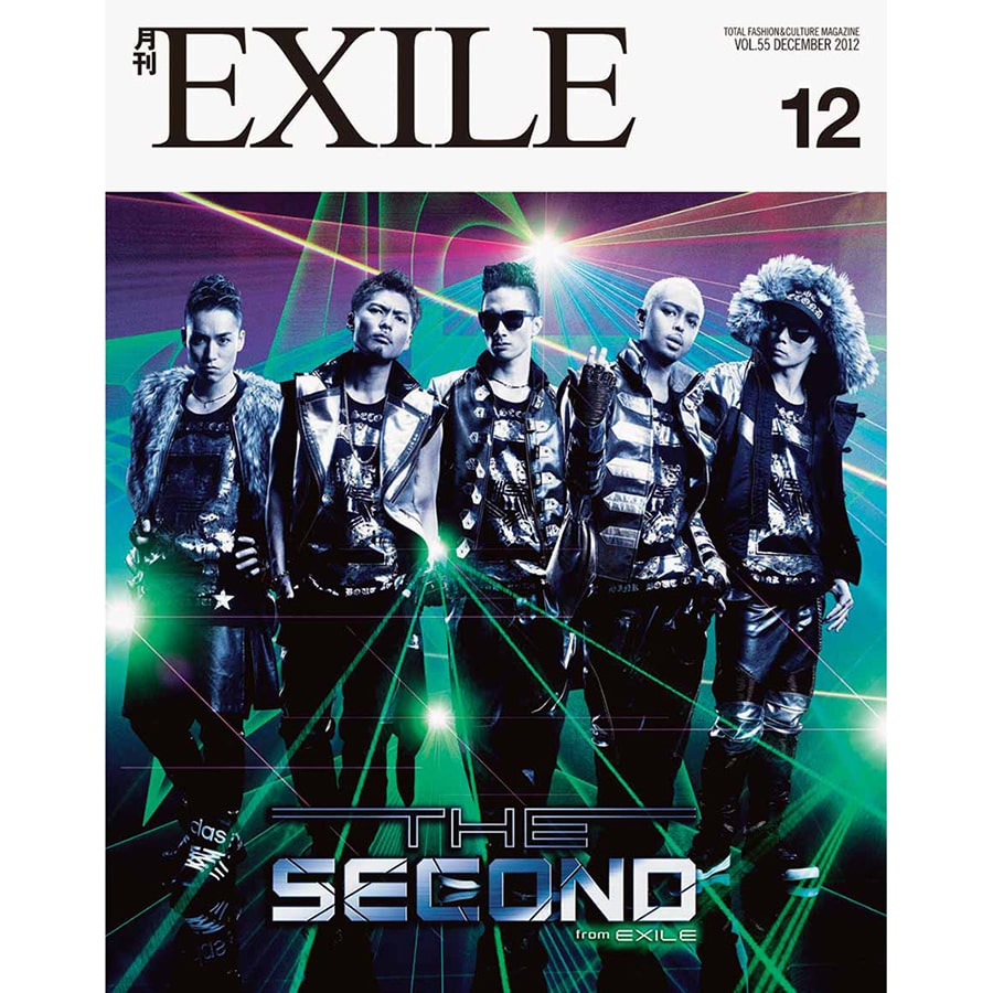 月刊EXILE/1212 詳細画像 OTHER 1