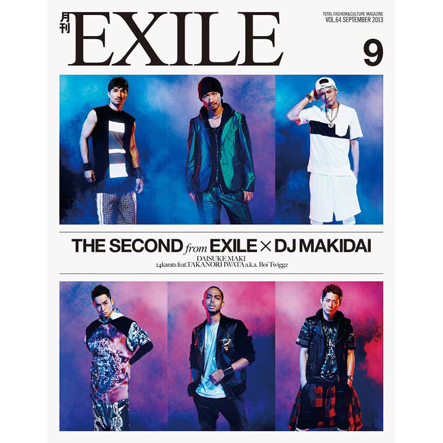 月刊EXILE/1309 詳細画像 OTHER 1