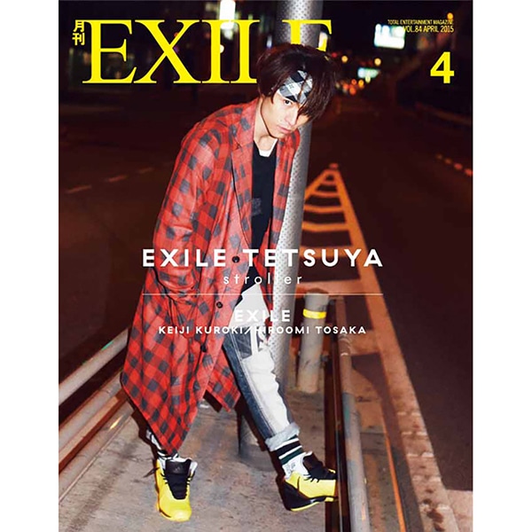 月刊EXILE/1504