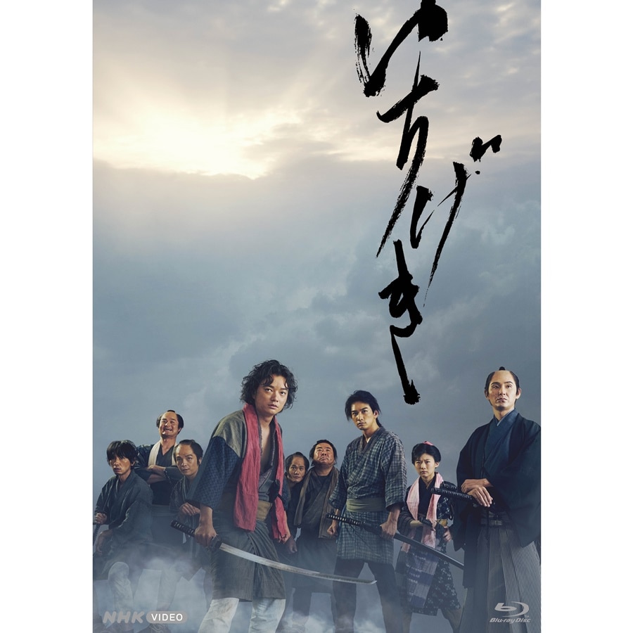 いちげき Blu-ray 詳細画像 OTHER 1