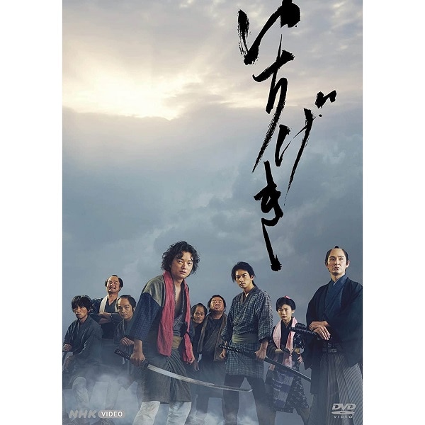 いちげき DVD