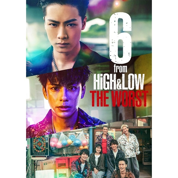 6 from HiGH&LOW THE WORST 2DVD 豪華版