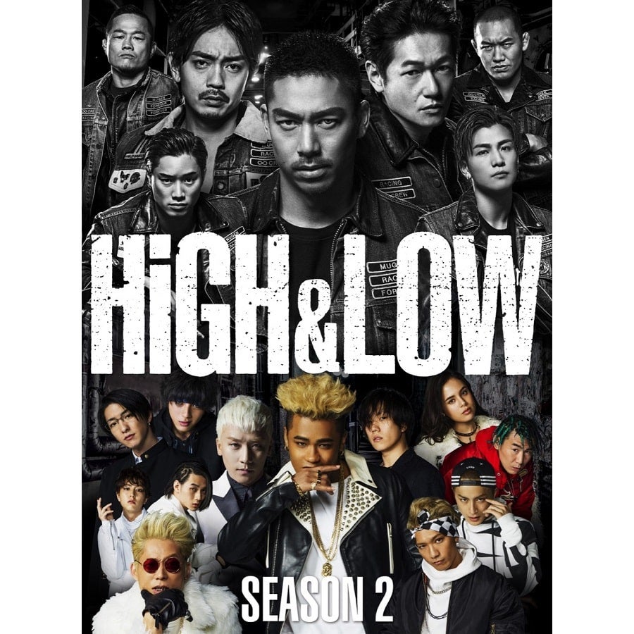 Exile Tribe Station Online Store High Amp Low Season2 完全版box 4dvd
