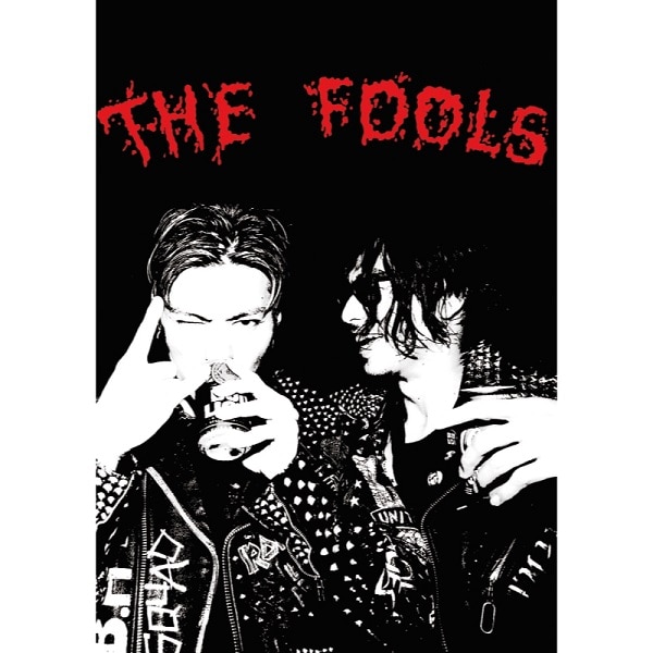 THE FOOL MOVIE 2 THE FOOLS/EXILE AKIRA