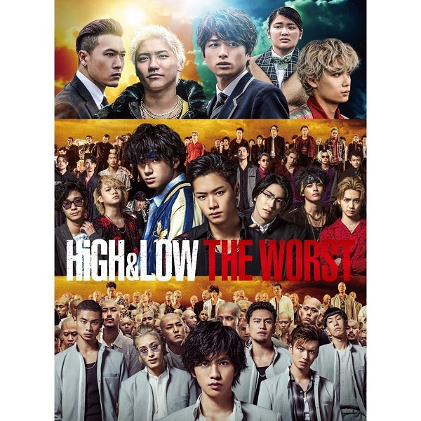 HiGH&LOW THE WORST Blu-ray 通常版