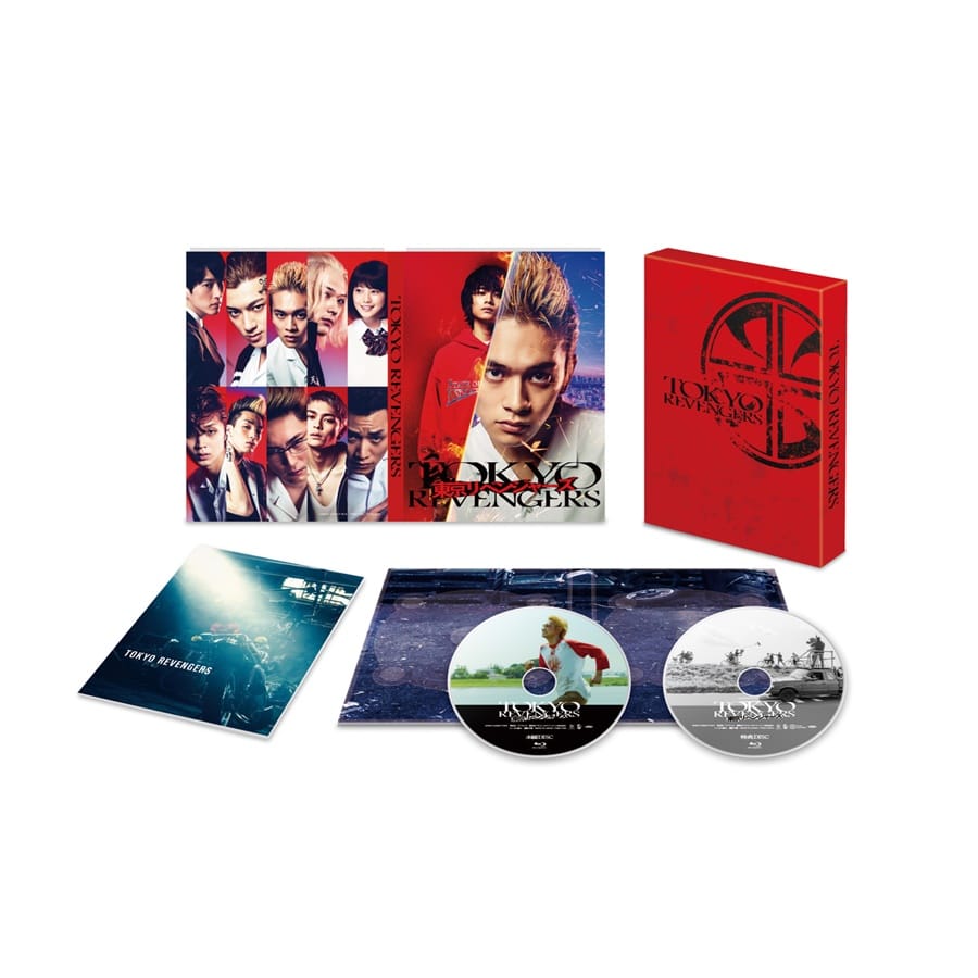 東京リベンジャーズ スペシャル・エディション Blu-ray 詳細画像 OTHER 1