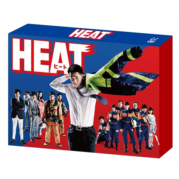 HEAT DVD BOX 詳細画像