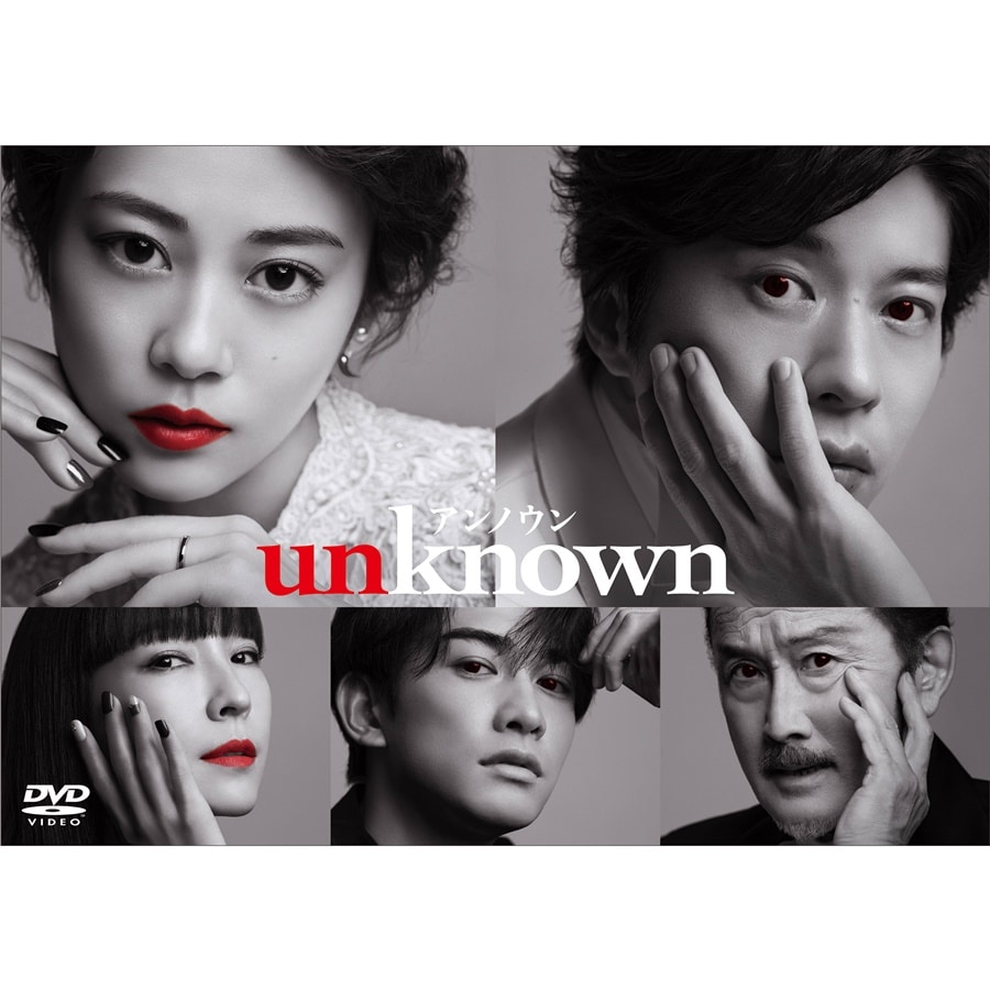 unknown DVD-BOX 詳細画像 OTHER 1