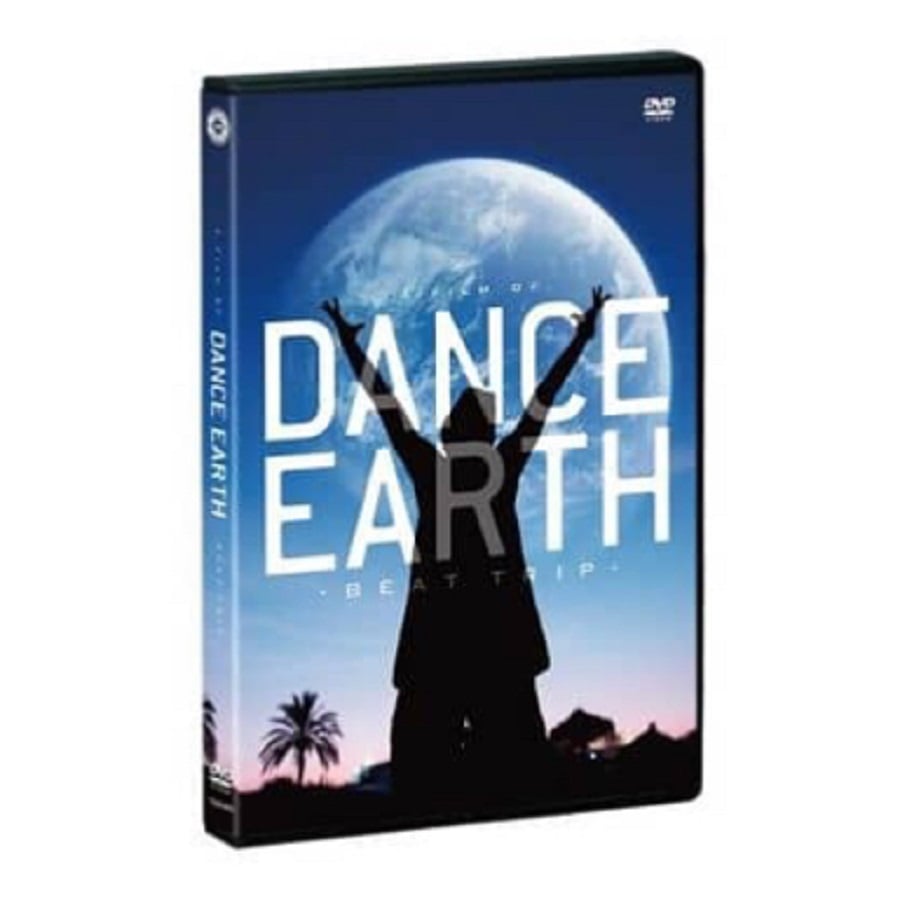 DANCE EARTH -BEAT TRIP- DVD 詳細画像 OTHER 1