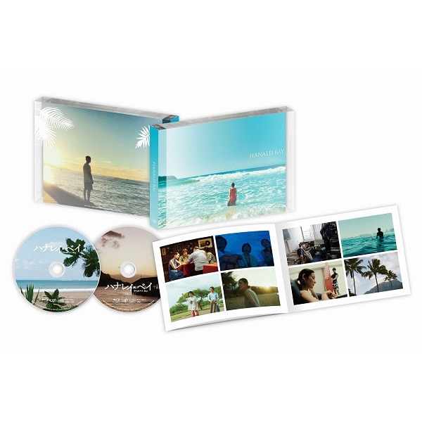ハナレイ・ベイ Blu-ray