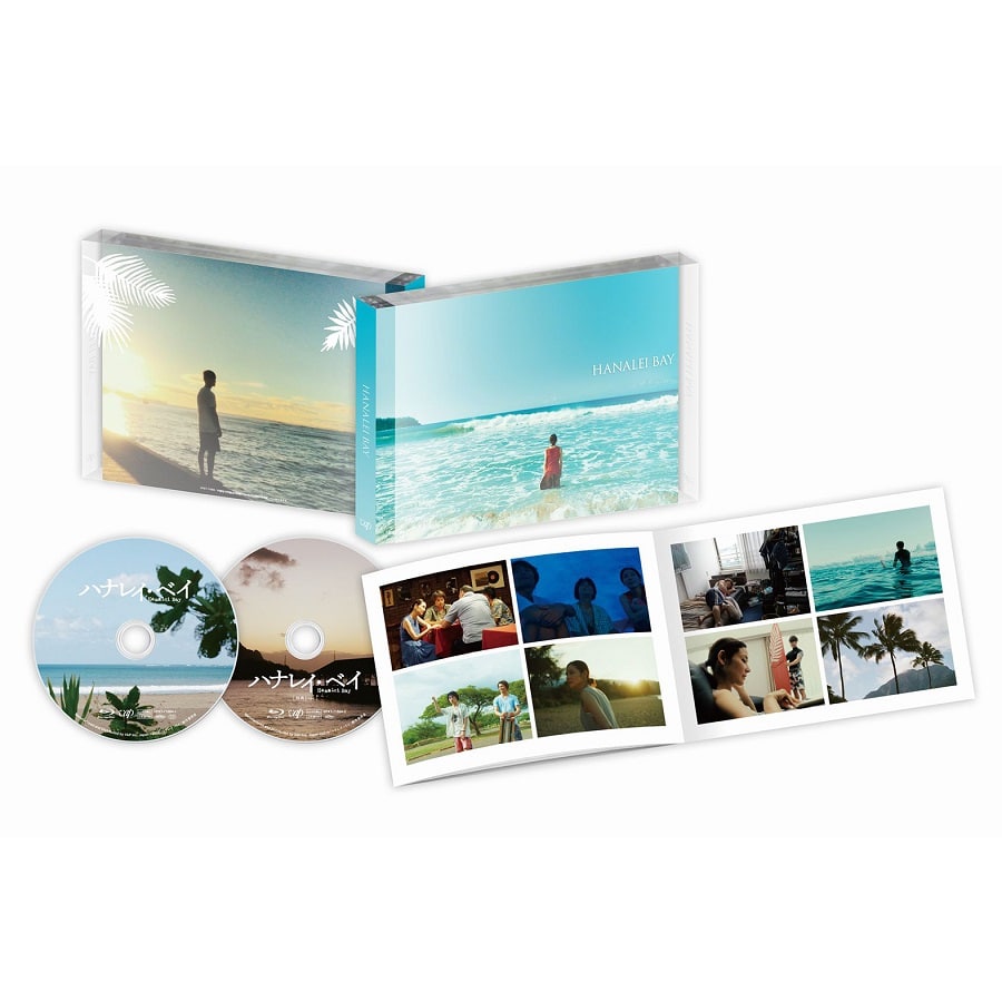 ハナレイ・ベイ Blu-ray 詳細画像 OTHER 1