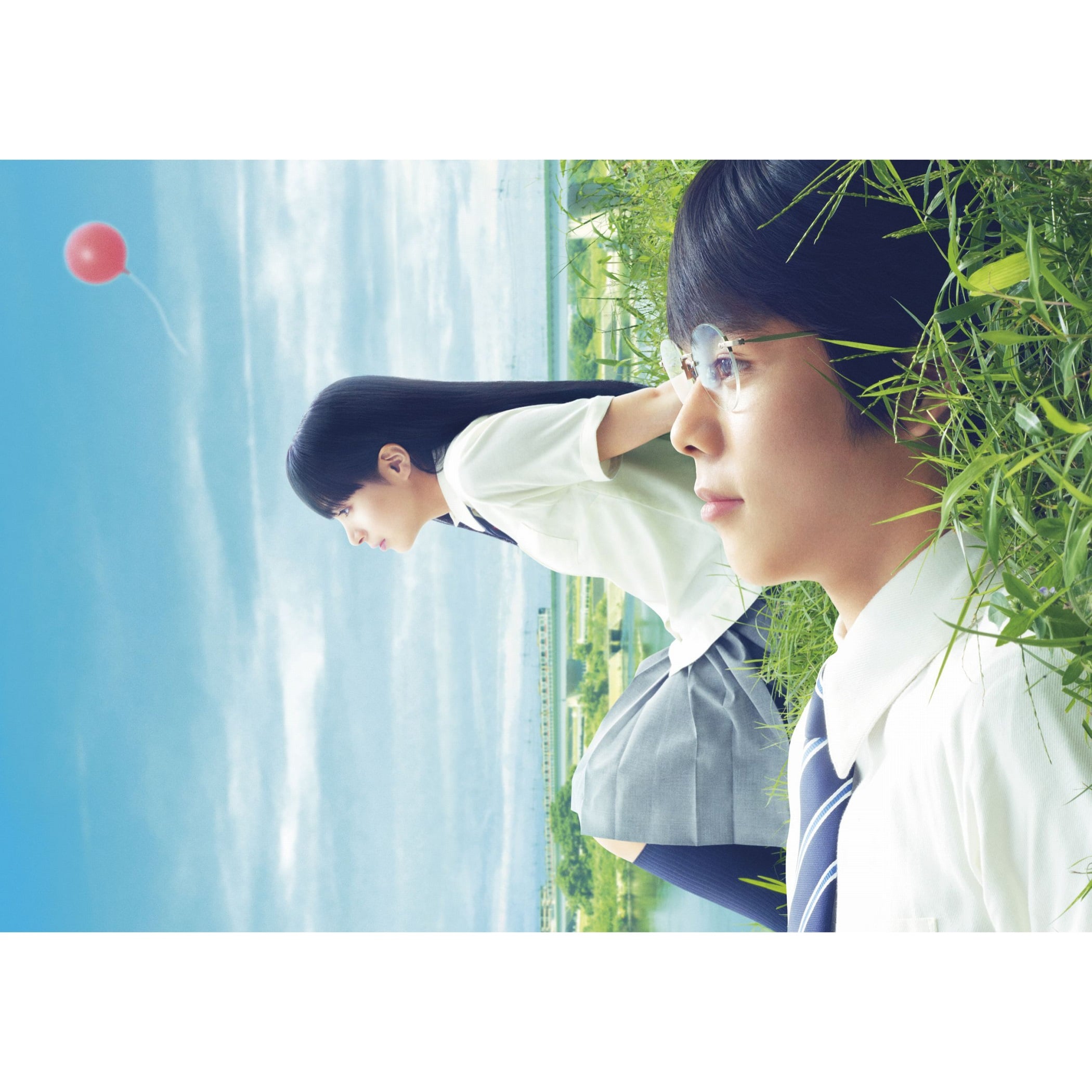町田くんの世界[Blu-ray] EXILE TRIBE STATION ONLINE STORE｜町田くんの世界 Blu-ray
