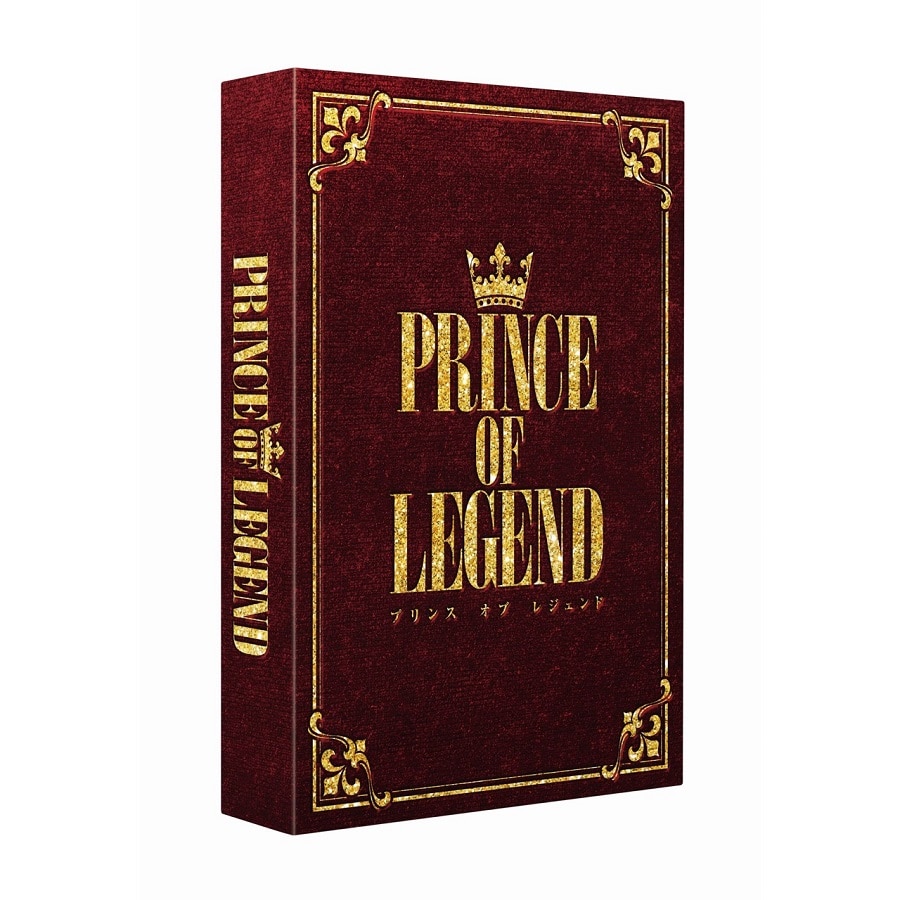 劇場版｢PRINCE OF LEGEND｣Blu-ray 豪華版 詳細画像 OTHER 1