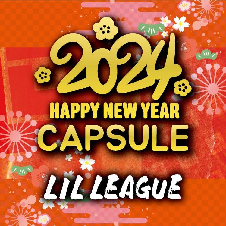 NEW YEAR 2024 LIL LEAGUE
