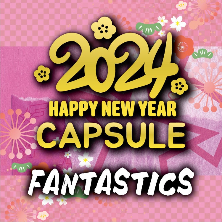 NEW YEAR 2024 FANTASTICS