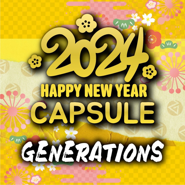 NEW YEAR 2024 GENERATIONS