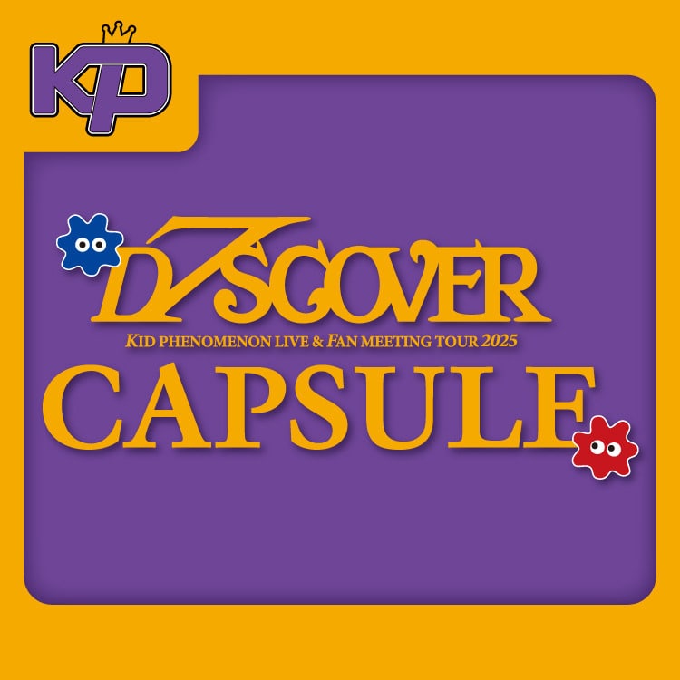 KID PHENOMENON "D7SCOVER"
