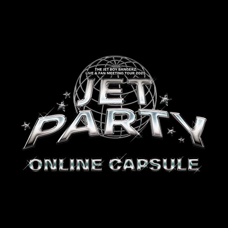 THE JET BOY BANGERZ "JET PARTY"