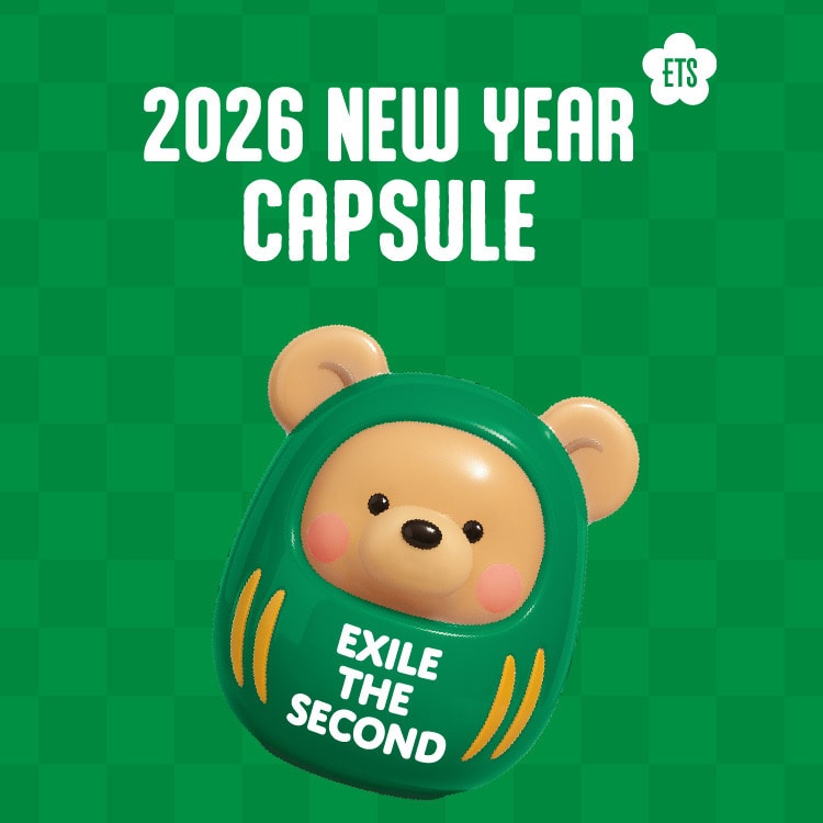 NEW YEAR 2026 EXILE THE SECOND
