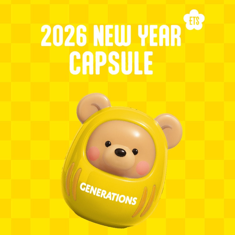 NEW YEAR 2026 GENERATIONS