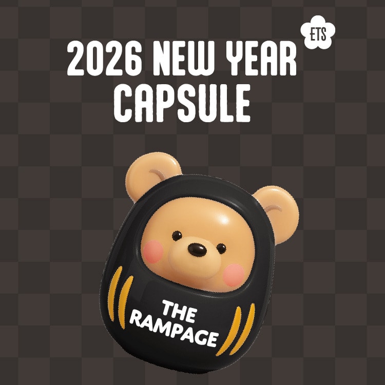 NEW YEAR 2026 THE RAMPAGE