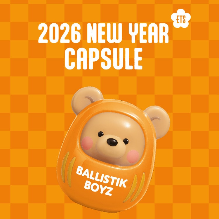 NEW YEAR 2026 BALLISTIK BOYZ