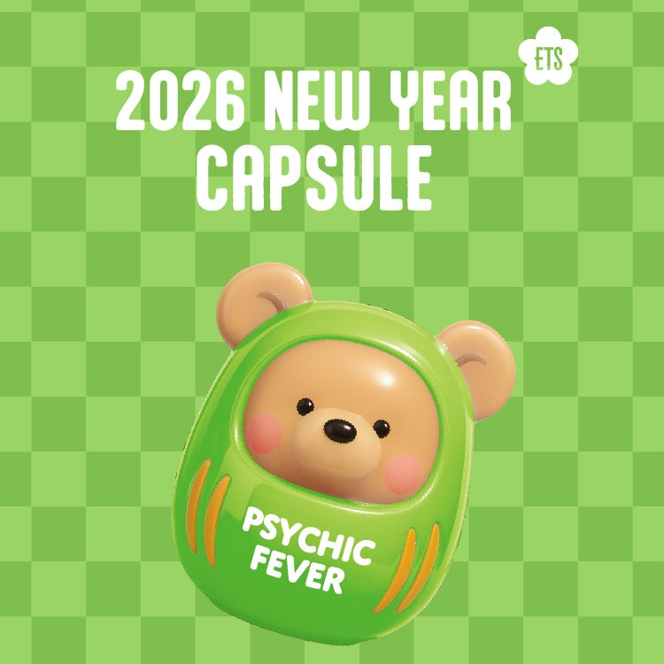 NEW YEAR 2026 PSYCHIC FEVER