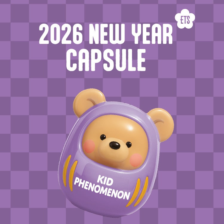 NEW YEAR 2026 KID PHENOMENON