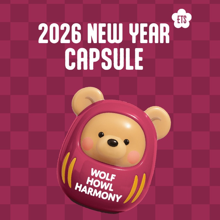 NEW YEAR 2026 WOLF HOWL HARMONY