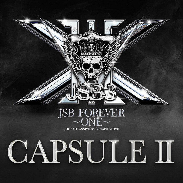 JSB FOREVER ~ONE~ CAPSULE Ⅱ