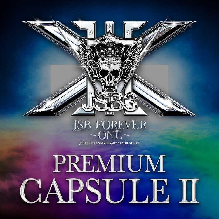 JSB FOREVER ~ONE~ PREMIUM CAPSULE Ⅱ