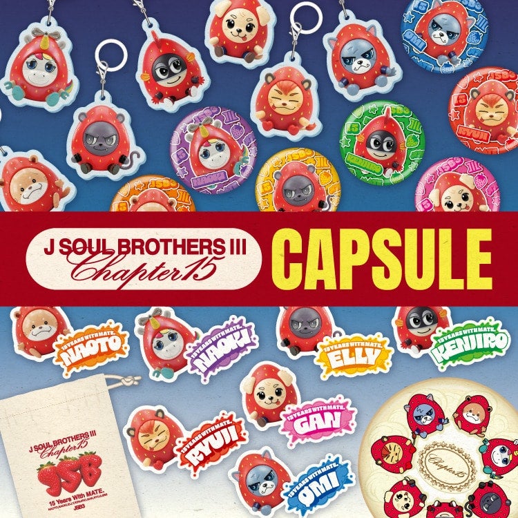 J SOUL BROTHERS Ⅲ "Chapter 15"