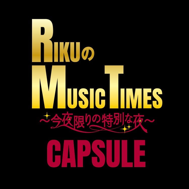EXILE TRIBE STATION ONLINE STORE｜TOPページ